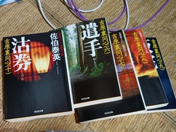 市立図書館02-3