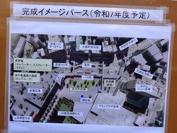長崎駅01-2