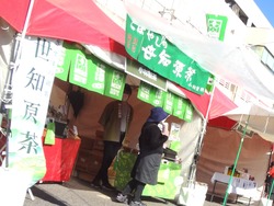 ふるさと物産まつり02