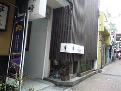 浜町04-3