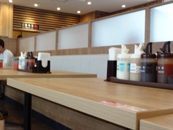 松屋01-5