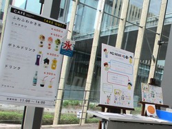 長崎県美術館01-4