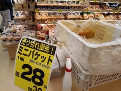 �顦�ࡼ��¼01-6