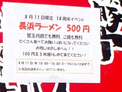 点01-2