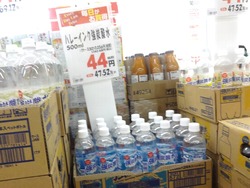 深堀04-2