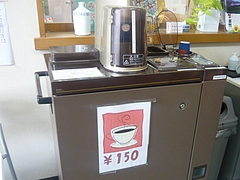 �Ⱥ���05-4