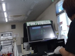 大村湾漁協02