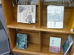 ��Ω�޽��02