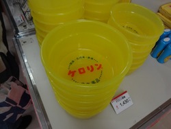 Ĺ���Ͳ�01-3