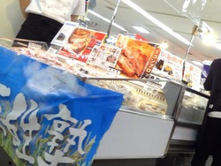 北海道物産展02-3