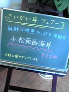 ��˥塼