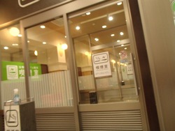 ���󥭥塼���å���02-2