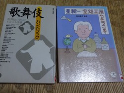 ���ſ޽��01-8