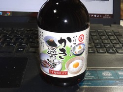 かき醤油01