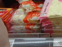 �ȥ饤����01-2