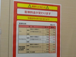 ������01