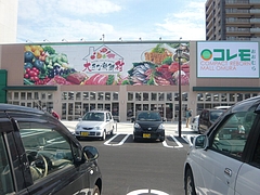 01-2