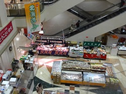 夢彩都01