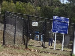 ��ΩSA01-3
