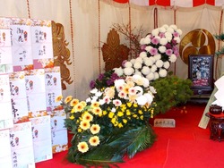 八坂町03-2