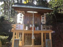 淵神社03