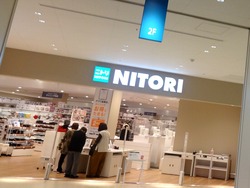 プラットモール01-4