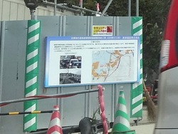 南環状線01-2