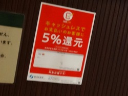 牛右衛門01-5