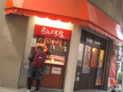 住吉02-2