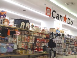 ���ȥ��ԥ�01-6