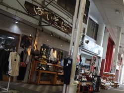 大村中央商店街02-3