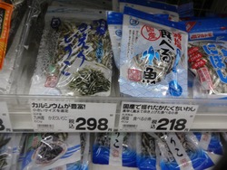 �����⥹01-2