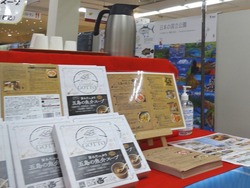 Ĺ���Ͳ�02-5