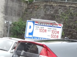 ¥¢¥Þ¥ë¥Õ¥£04
