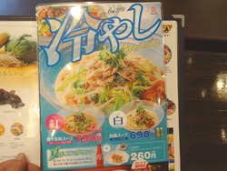 ��󥬡��ϥå�02-4