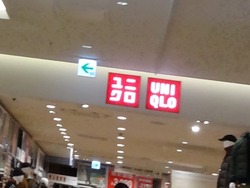 アミュ・新館01-1