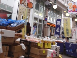 浜町016-2