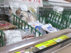 JA東長崎01-6