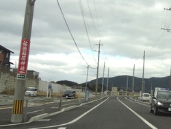 長与の道01-3
