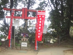 時津02-6