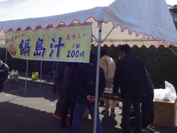 神代小路01-7