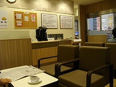イオン05-3-1