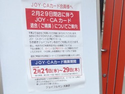 ¥¸¥ç¥¤¥Õ¥ë¥µ¥óÌÚÈ01-3