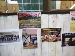 よかもん市02-7