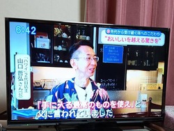 �ϥ磻