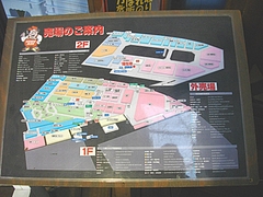 �ϥ󥺥ޥ��������