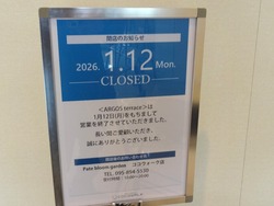 ������������01-4