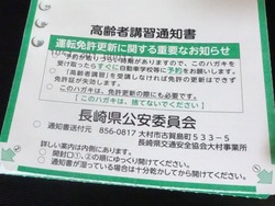 ����Թֽ�01