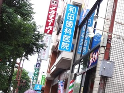 住吉01-3