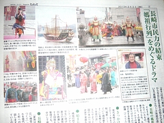 ��󥿥�ѥ��03-3